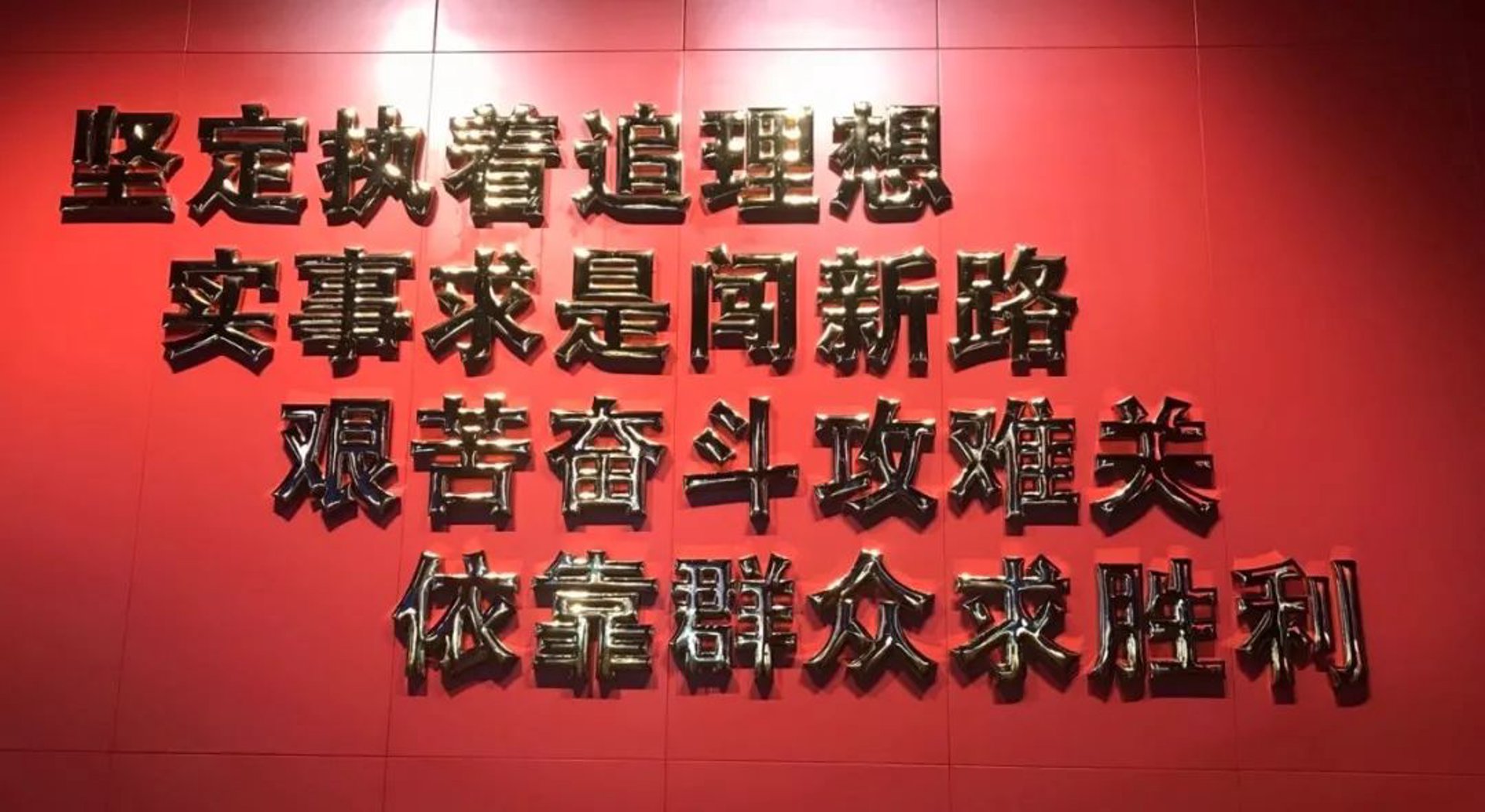 弈碌网络科技