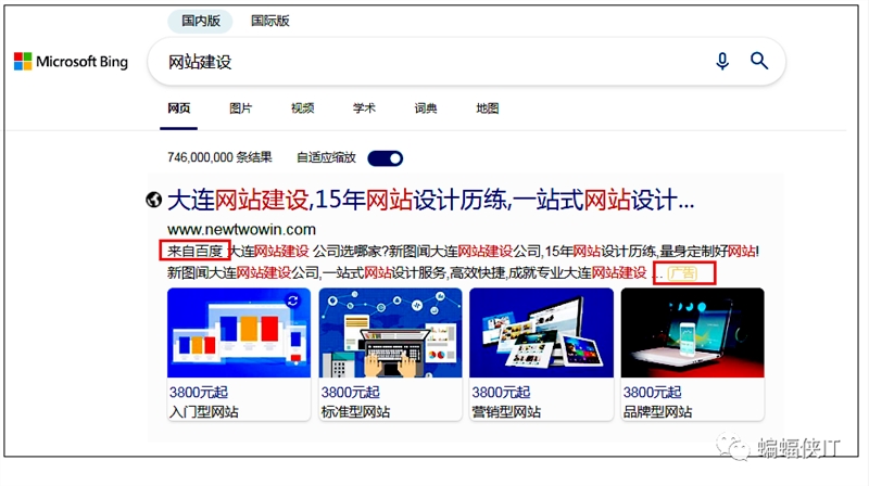 软件外包服务模式：探索企业高效发展的新路径